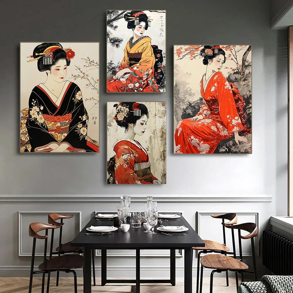 Home Office Room Inspiration - 우아한 기모노 게이샤 캔버스 벽 아트,