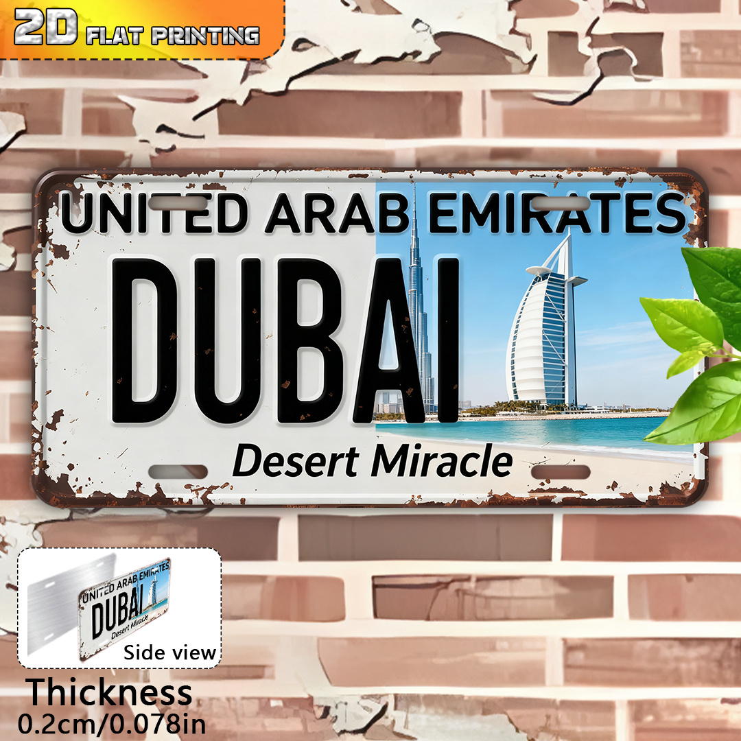 Home Office Dubai - 2D 평면, 1개 두바이 UAE 빈티지
