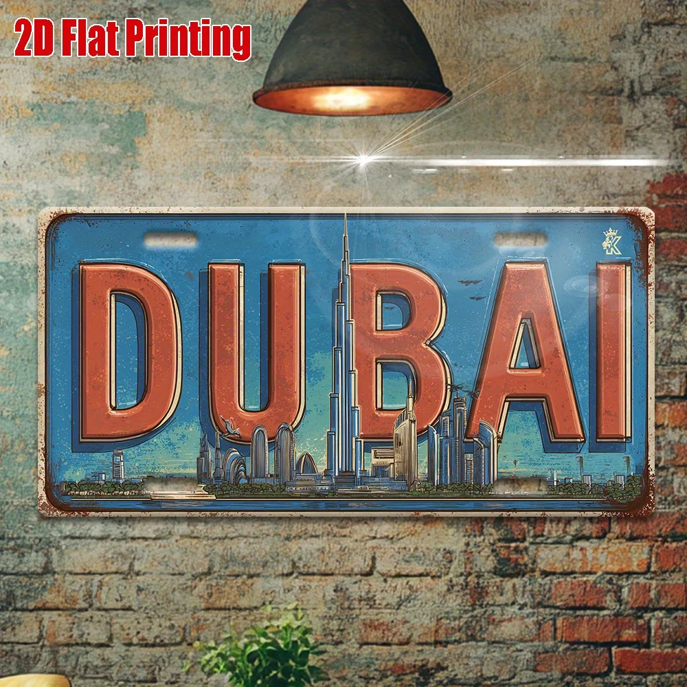 2D 평면 두바이 아랍에미리트 스카이라인 빈티지 알루미 - Home Office Dubai 리뷰 및 가격